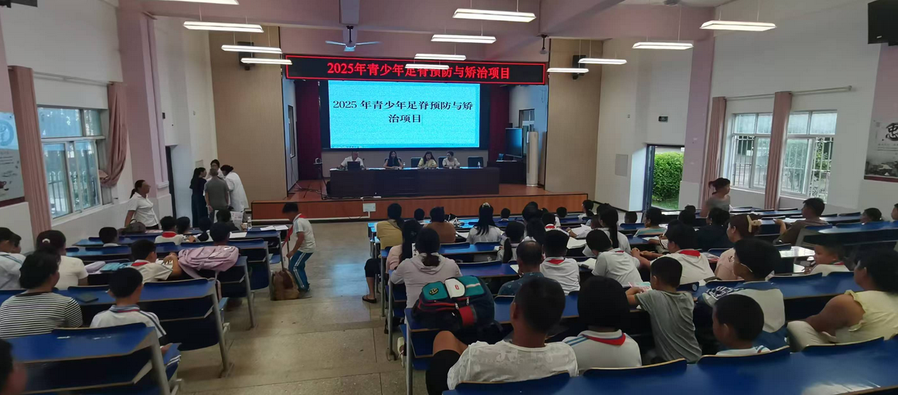 微信图片_20250922173931.jpg