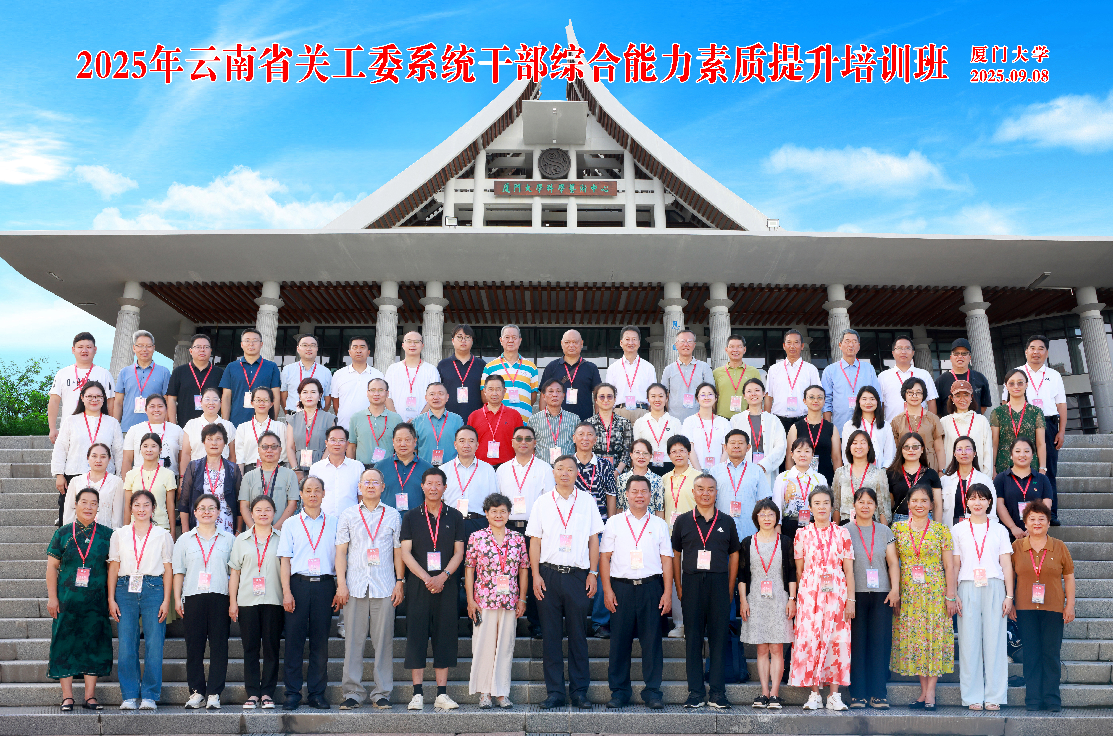 截图_选择区域_20250922151241.png
