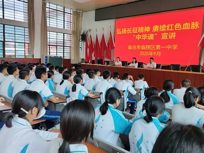 微信图片_20250924164614_64_230.jpg