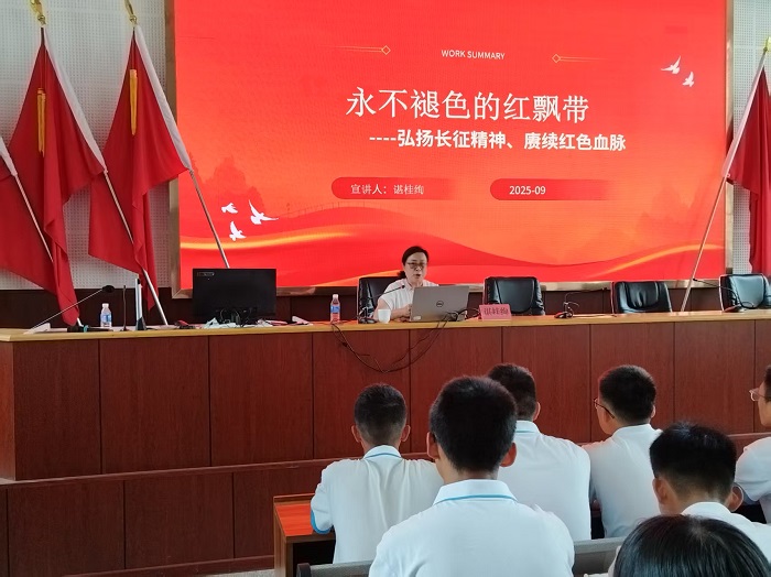 微信图片_20250924164621_65_230_1.jpg