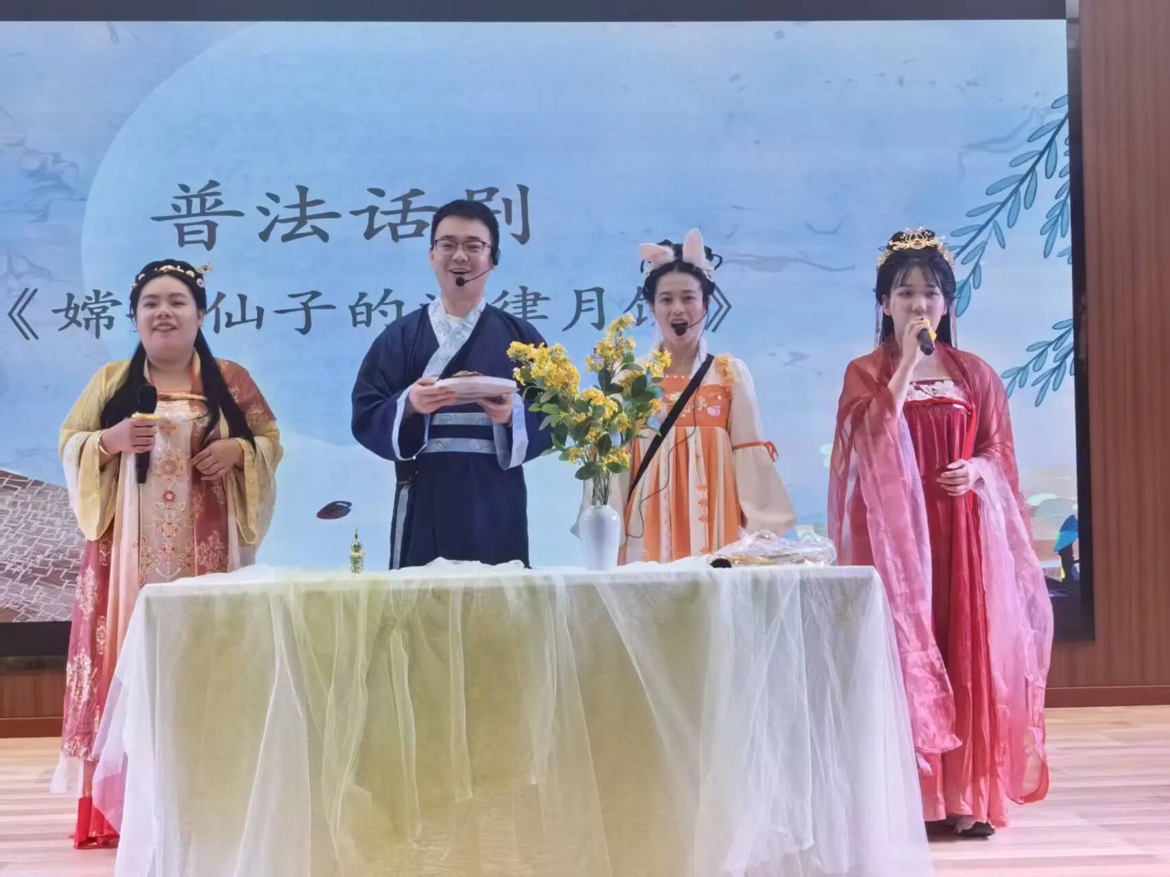 微信图片_2025-09-29_100301_793.jpg