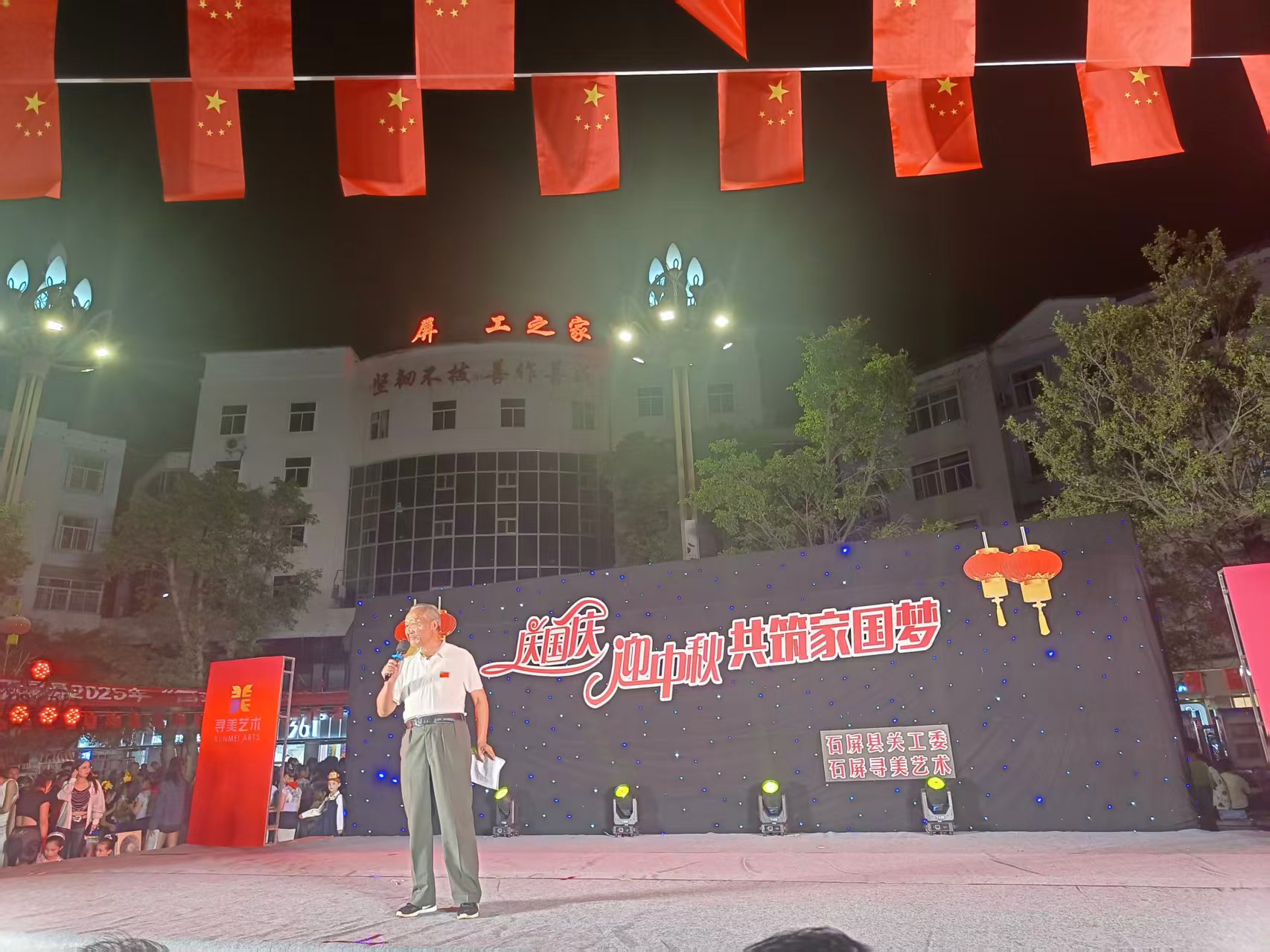 微信图片_20251003154328_5.jpg