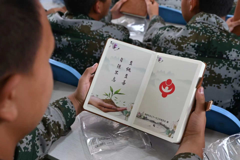 励志笔记本.jpg