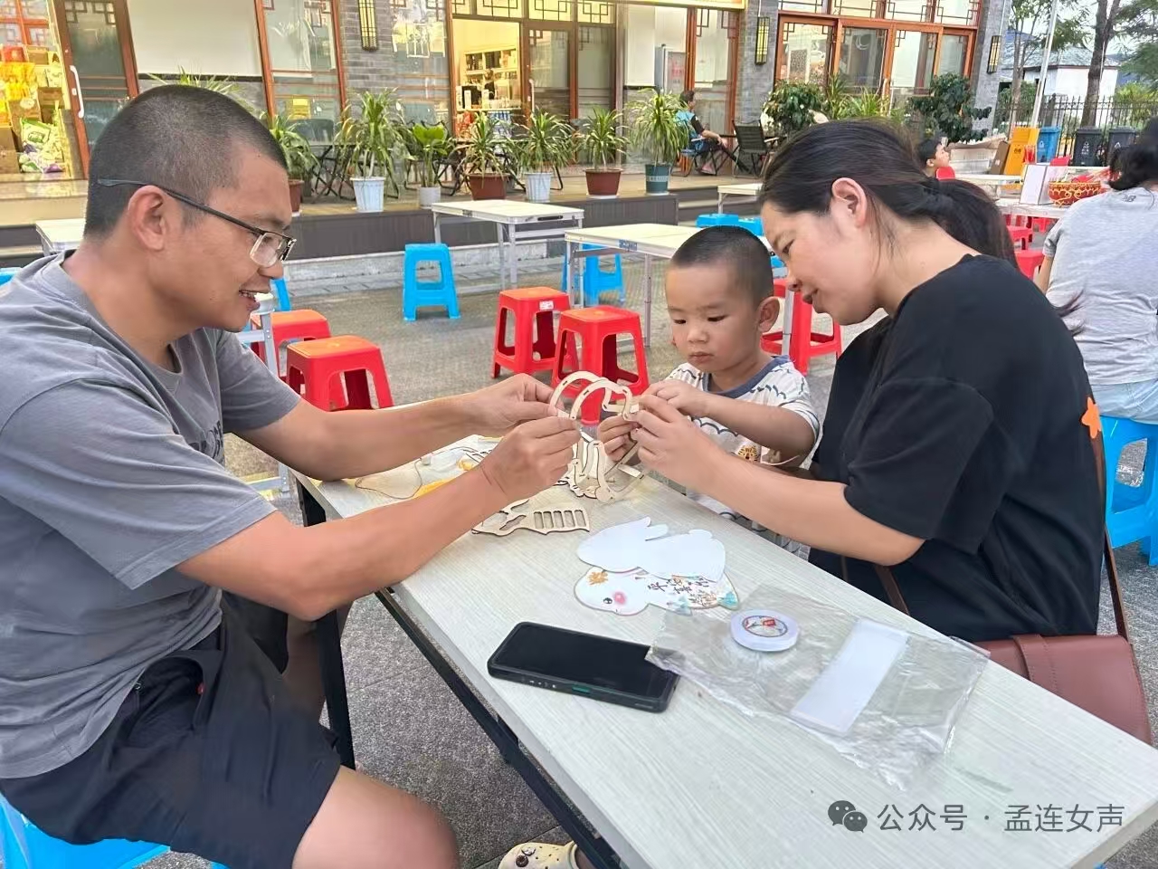 微信图片_20251009084141.jpg