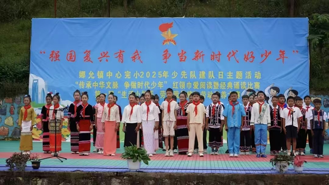 微信图片_20251018172001.jpg