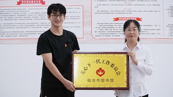 微信图片_20251021104530_16_426.jpg 微信图片_20251021104530_16_426.jpg