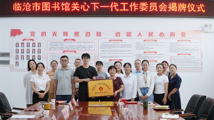 微信图片_20251021104543_25_426.jpg 微信图片_20251021104543_25_426.jpg