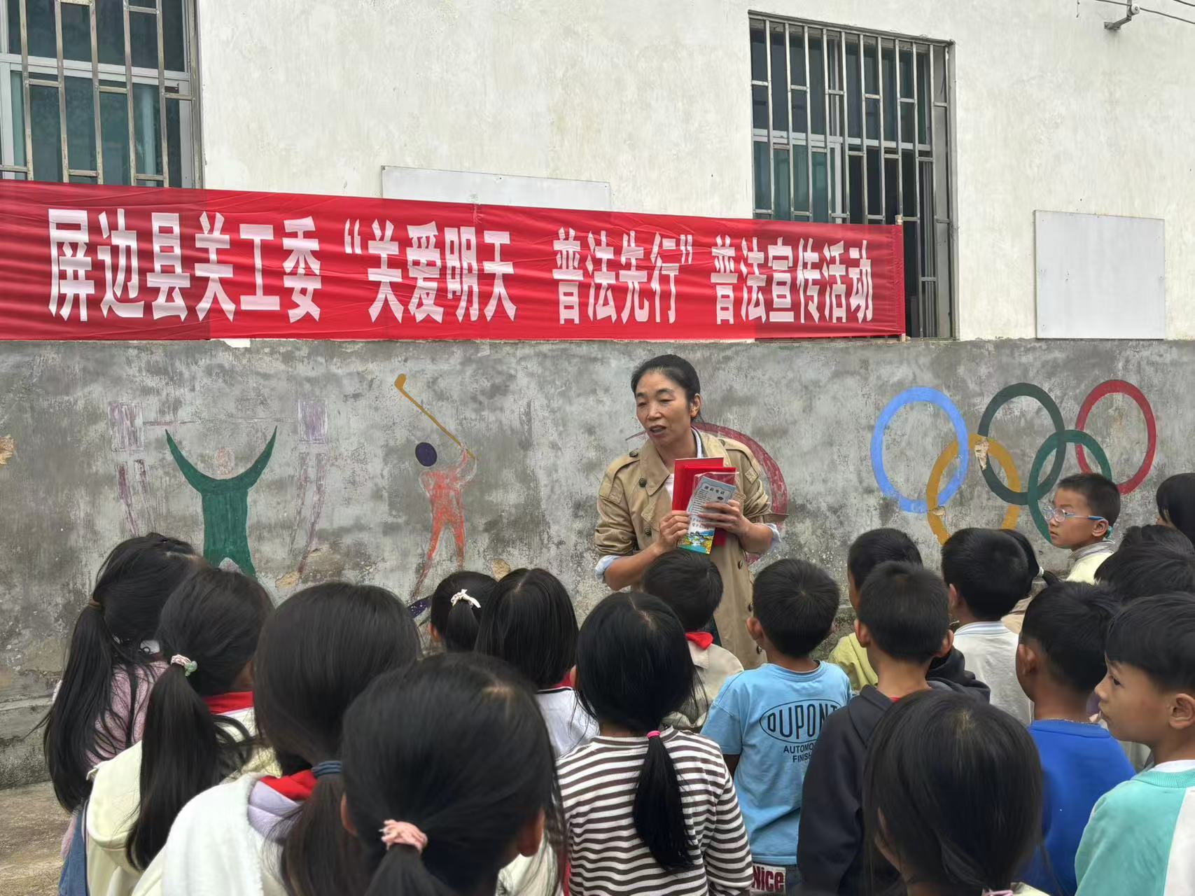 宣讲课堂2.jpg