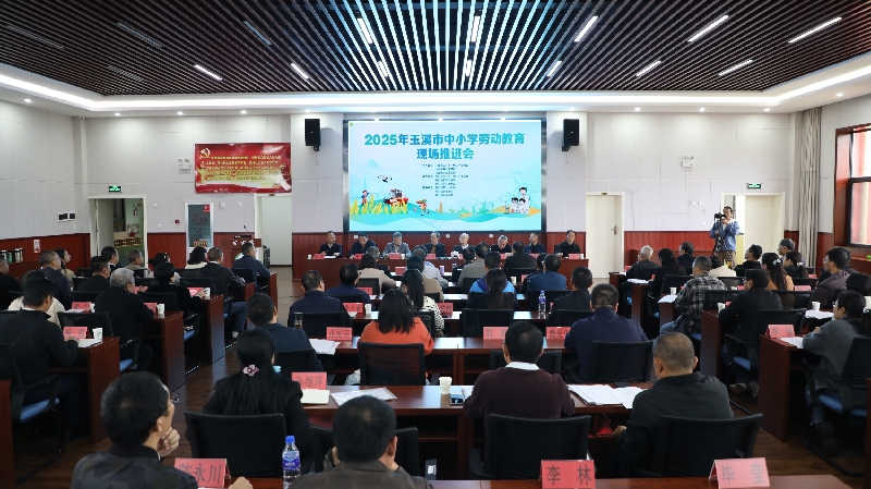 微信图片_20251024181750_2448_副本.jpg 微信图片_20251024181750_2448_副本.jpg