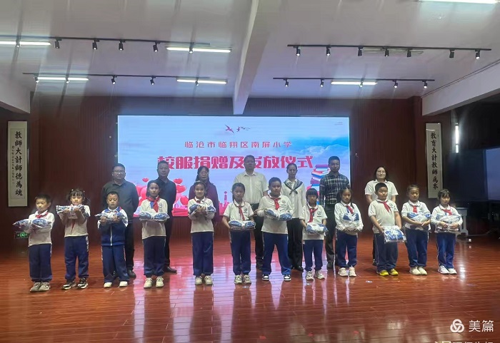 微信图片_20251106201813_70_39.jpg 微信图片_20251106201813_70_39.jpg