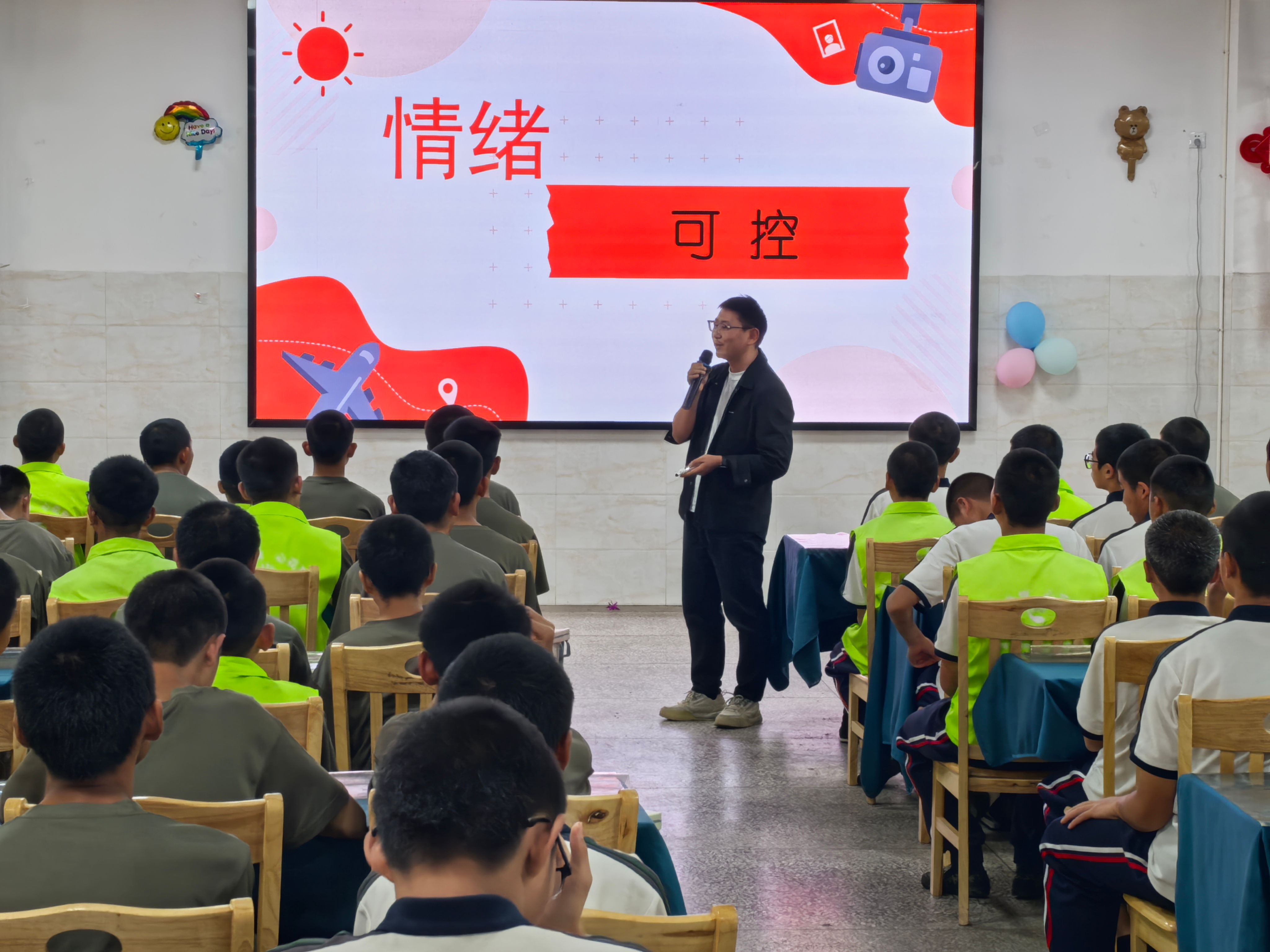 微信图片_20251111145642.jpg 微信图片_20251111145642.jpg